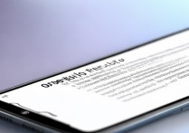 oppo2025年更新后信息怎么发？新手操作步骤详解