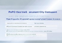 怎么投诉OPPO市公司？投诉电话、渠道及流程是什么？