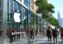 新加坡apple