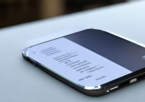 三星大器怎么下载软件？三星大器手机下载软件方法详解