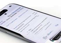 苹果7语音解锁设置不了怎么办？教你解决！