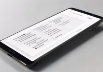 华为mate8怎么更换密码？华为mate8修改密码步骤详解