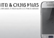 2016款三星手机怎么样？值得买吗？优缺点有哪些？