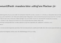 三星GT-S6352刷机包怎么下载？安全刷机步骤有哪些？