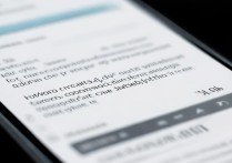 vivo手机怎么设置USB连接电脑传输文件？