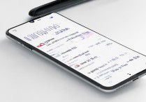 VIVO Y97指纹解锁怎么设置？新手步骤详解