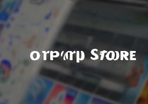 oppo应用商店官网
