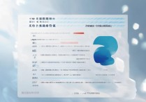 2021淘宝618退款红包能退吗？规则里说了啥？
