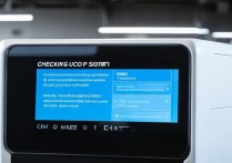 充电桩最新版本安装后，怎么查更新了？