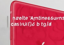 苹果7s红色手机值得买吗？续航和拍照真实体验如何？