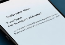 三星A5智能窗口怎么彻底关闭？