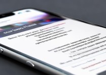 苹果手机指纹没反应了怎么解决？