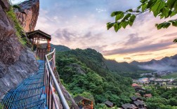 大觉山风景区