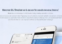 华为微信照片备份恢复软件下载安全吗？