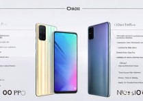 荣耀50pro和nova5pro哪款更值得买？参数性能续航怎么选？