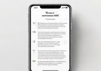 苹果收不到微信消息怎么办？手机设置还是微信问题？