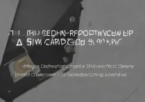 苹果手机怎么把手机卡取出来？苹果手机卡托怎么取出SIM卡