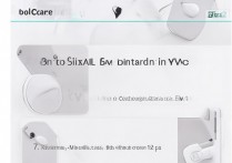 vivoy66怎么安装卡，vivoy66手机卡槽位置及SIM卡安装教程