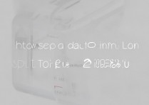 苹果5怎么设置流量上限？新手必看操作步骤详解