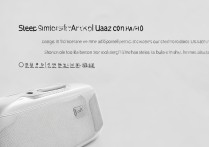 oppo手机音箱怎么用？连接方法与使用步骤详解