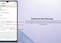一加9pro超频响应在哪设置？超频设置方法详解