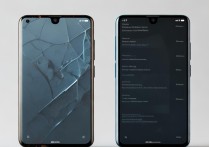 小米12S Ultra外屏内屏坏了怎么区分？