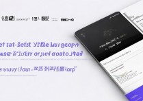vivo x6双卡怎么设置？新手必看教程步骤