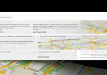 百度地图怎么选路线更省时？避开拥堵技巧有哪些？