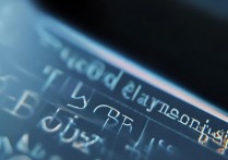 华为511锁屏密码怎么开？忘记密码解锁教程