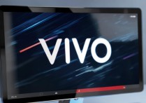 vivo固件官网