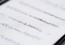 苹果手机移动数据打不开怎么办？教你快速解决！