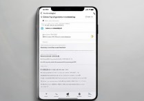 抖音鼬开眼壁纸怎么设置？教程详细吗？