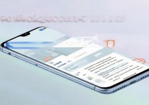 vivox6d怎么解账户锁，vivox6d手机账户锁解除方法