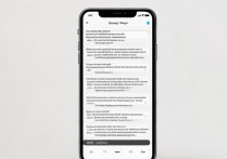 苹果手机怎么更换屏保，iPhone 手机换壁纸方法