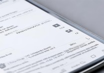 三星手机微信没声音？设置哪里没调对？