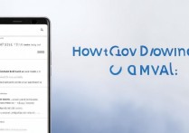 华为怎么下载qq邮箱，华为手机qq邮箱下载安装教程