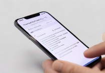 Redmi Note 11E Pro怎么用NFC设置门禁？门禁卡模拟教程步骤详解