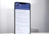 Xiaomi 12 Pro怎么开省电模式？详细步骤教给你！