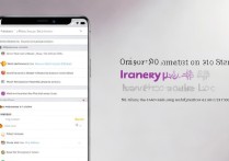 oppo手机怎么锁定90帧？游戏帧率稳定设置方法