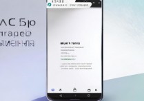 vivo步步高怎么开机？手机开不了机怎么办，开机无反应解决方法