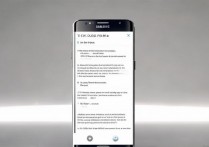 三星s7edgeHD怎么关机，三星s7edgeHD关机方法