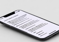 苹果7手机如何更换绑定的微信号？