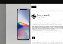 Redmi K50 Pro屏幕闪烁怎么办？三招教你快速修复！