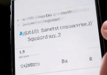 oppo手机计算器开根号怎么操作？