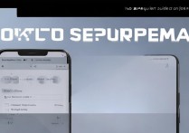 vivo手机电子邮件怎么设置，vivo手机电子邮件设置方法