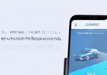 高德地图推出“ETC对账助手”可实时获取分段计费提示