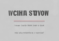 vivo现在怎么刷机？2024年最新教程与风险须知