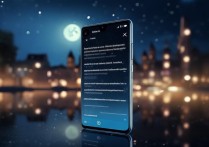 华为p40夜景怎么拍才清晰？夜景拍摄技巧有哪些？