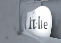 苹果桌面图标怎么隐藏？如何隐藏 iPhone 桌面图标