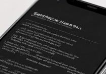 vivo手机怎么设置界面手势密码